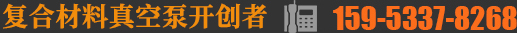 联系我们